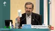 چالش محسن رضایی با مدرک تحصیلی اش
