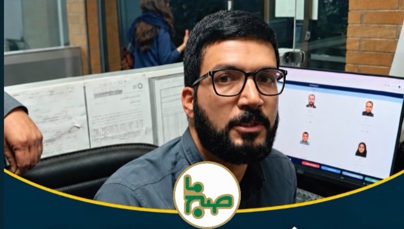 فرد مظنون به ترور عباس آخوندی فرد مظنون به ترور عباس آخوندی