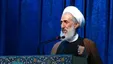 امام جمعه تهران: حضور در انتخابات، تجدید بیعت با ولایت است