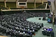 چهار وزیر دولت پزشکیان در یک قدمی استیضاح