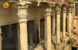 عمارت شکوه السلطنه شاهزاده قاجار