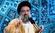 احمد خاتمی: از مصوبه تعطیلی شنبه گله‌مندم | این چه مصوبه‌ای بود در اوج بمباران غزه