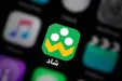 استفاده از 