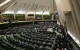 بررسی فوریت لایحه تغییر ساعت رسمی کشور در دستور کار مجلس