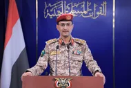 ببینید| انصارالله: دو کشتی نفتی عربستان را هدف قرار دادیم