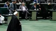 پخش مستقیم جلسه سوال از روحانی