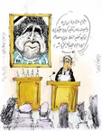 واکنش مرحوم مارادونا به وصیتنامه جواد خیابانی!
