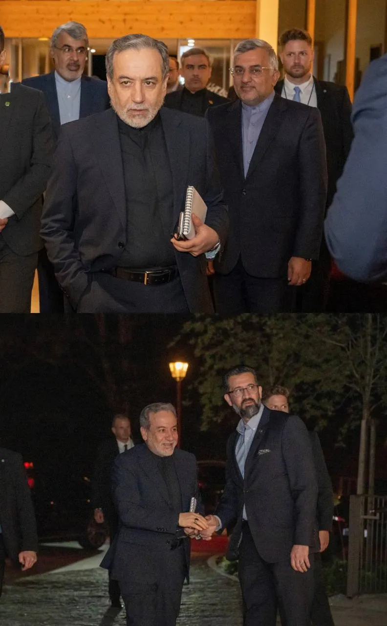 تیم مذاکره کننده ایران تیم مذاکره کننده ایران