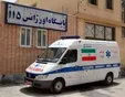 اورژانس: فوت ۶۳ نفر به دلیل مصرف الکل