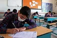 نتایج امتحانات نهایی اعلام شد