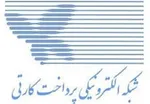 دارندگان کارتخوان فعال خارج کشور در فهرست سیاه قرار گرفتند