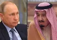 گفت‌وگوی تلفنی پوتین و پادشاه عربستان