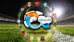 تغییر زمان دو مسابقه از هفته بیستم لیگ برتر
