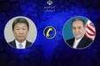 عراقچی در تماس با همتای ژاپنی: تنش‌های منطقه نتیجه نقض تعهدات آمریکا است