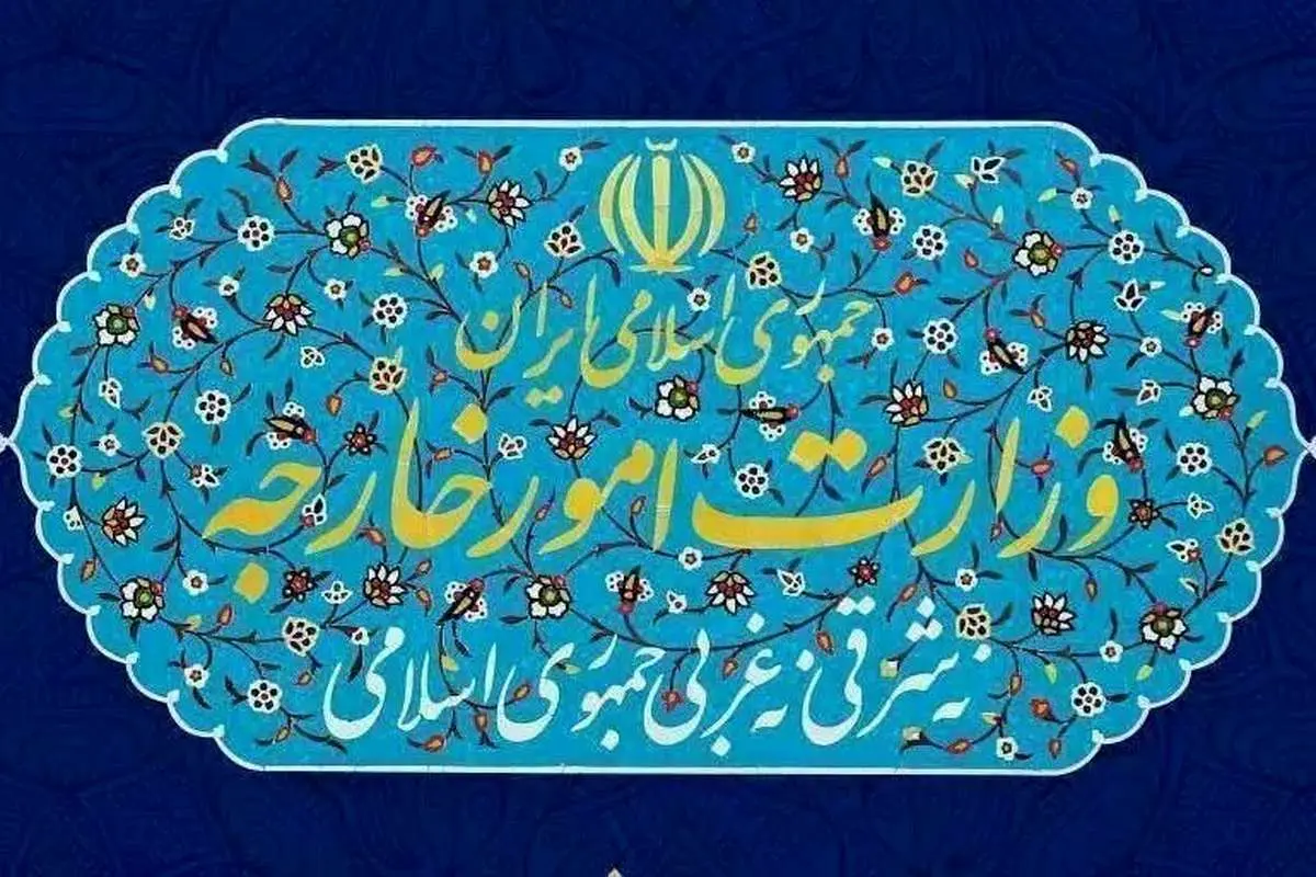 ایران دو دیپلمات فرانسوی را «عنصر نامطلوب» اعلام کرد ایران دو دیپلمات فرانسوی را «عنصر نامطلوب» اعلام کرد