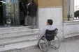 برای ارتقا جایگاه معلولان امکانات نداریم/ مستمری معلولان در سال ۹۸ چه میزان افزایش دارد؟
