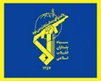 توضیح سپاه درباره انفجار راکت در جنوب خراسان رضوی