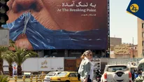دو پیمایش ملی چه تصویری از جامعه امروز ایران می‌دهند؟