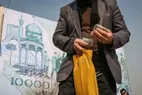 سود سهام عدالت چه زمانی واریز می‌شود؟