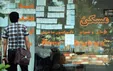 وقتی قیمت مسکن در اهواز سربه فلک می‌کشد