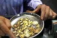 سکه چقدر گران‌تر از ارزش واقعی فروخته می‌شود؟