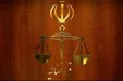 حکم اعدام طراح ترور ماموستا شیخ‌الاسلام اجرا شد