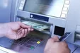 واریز وام یک میلیونی کرونایی به حساب متقاضیان
