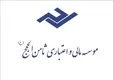 مدیرعامل موسسه ثامن‌الحجج بازداشت شد/ افزایش قرار تامین متهم به 4 هزار میلیارد تومان