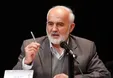 احمد توکلی برای رأی مثبت دادن به FATF شرط گذاشت