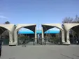 اخراج یک دانشجو و انفصال از خدمت یک استاد دانشگاه تهران به دلیل تخلف پژوهشی