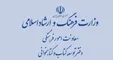 دلیل جلوگیری از انتشار کتابی با موضوع کرونا