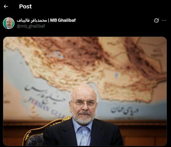 عکس معنادار قالیباف با نقشه ایران و تنگه هرمز