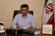 نامه‌نگاری محمود احمدی نژاد با محمد بن سلمان و دبیر کل سازمان ملل برای تشکیل هیات صلح یمن