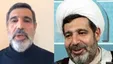 واکنش برادر قاضی منصوری به انتقال جسد برادرش به کشور/ زنده یا مرده بودن برادرم مبهم است