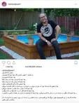 رامبد جوان شکسته‌تر از همیشه + عکس