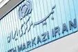 اطلاعیه بیمه مرکزی به بیمه‌گذاران / بیمه بدنه خودرو از گرانی عقب نماند