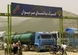 مرز باشماق مریوان یکشنبه تعطیل است