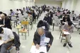 اعلام نتایج آزمون استخدامی ۸ دستگاه اجرایی