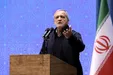 پزشکیان: آمده‌ایم تا مشکل مردم را حل کنیم نه اینکه مشکل ایجاد کنیم