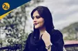رسانه‌های جهان درباره درگذشت مهسا امینی چه گفتند؟