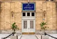 واکنش تند ایران به بیانیه آمریکا و شورای همکاری خلیج فارس؛ در رویکرد‌های امنیتی خود تجدیدنظر کنید