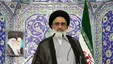 امام جمعه قم: لازم است دستگاه‌های مختلف در مسئله حجاب عالمانه و مدبرانه ورود کنند
