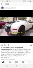 انتقاد محمود شهریاری از گلزار به خاطر زندگی لاکچری و پشت کردن به فردوسی‌پور