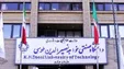 توضیحات دانشگاه خواجه نصیر درباره سقوط یک دانشجو از ساختمان خوابگاه
