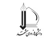 هشدار تازه و جدی سپاه درباره اعتراضات