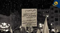 روایت حقیقت‌پور از پروژه‌های آخرالزمانی جریان تندرو