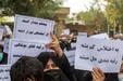 شعار تند و اعتراض معلمان مقابل مجلس +فیلم