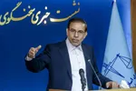 اولین واکنش قوه قضائیه به تهدیدکنندگان رئیس‌جمهور