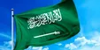 عربستان در حمله اسرائیل به ایران نقش داشت؟