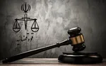 پرونده جنجالی رمزارز؛ ۲ هزار شاکی و چند میلیون دلار پول مردم!